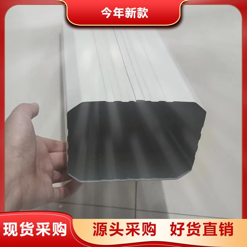 厂房彩钢铁皮雨水管10年经验