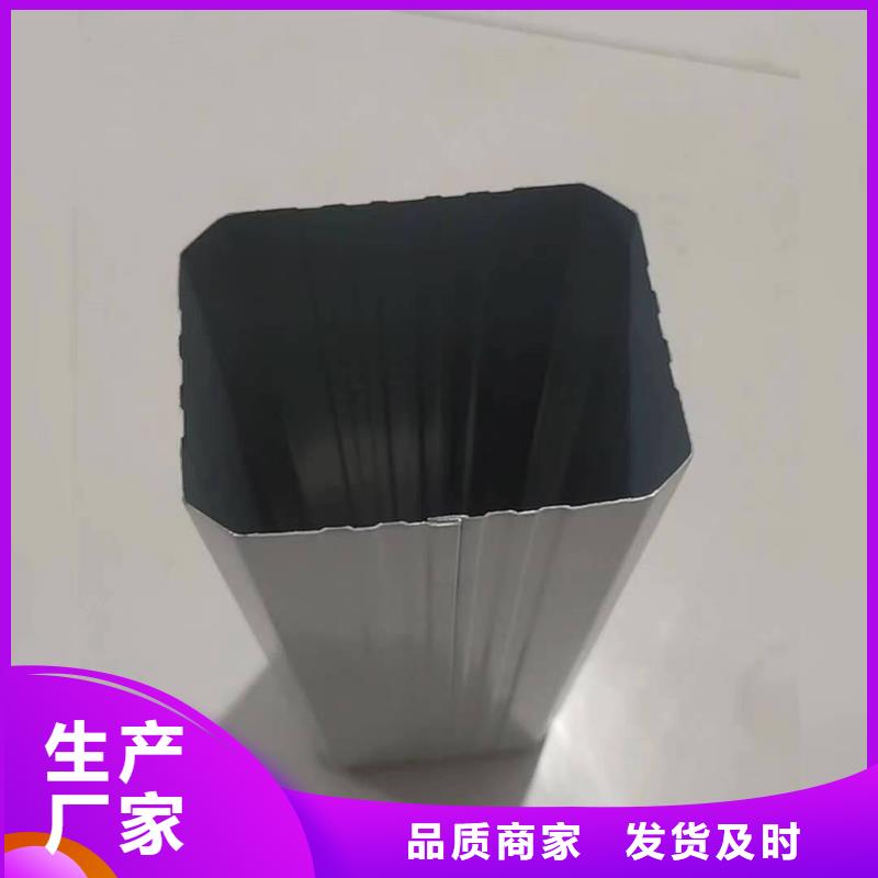厂房彩钢排水管厂家
