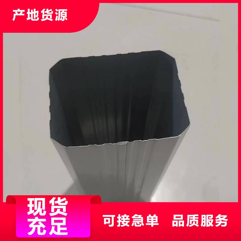 108*144彩钢雨水管支持定制