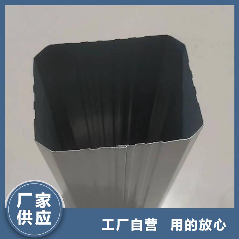 镀铝锌铁皮雨水管欢迎咨询