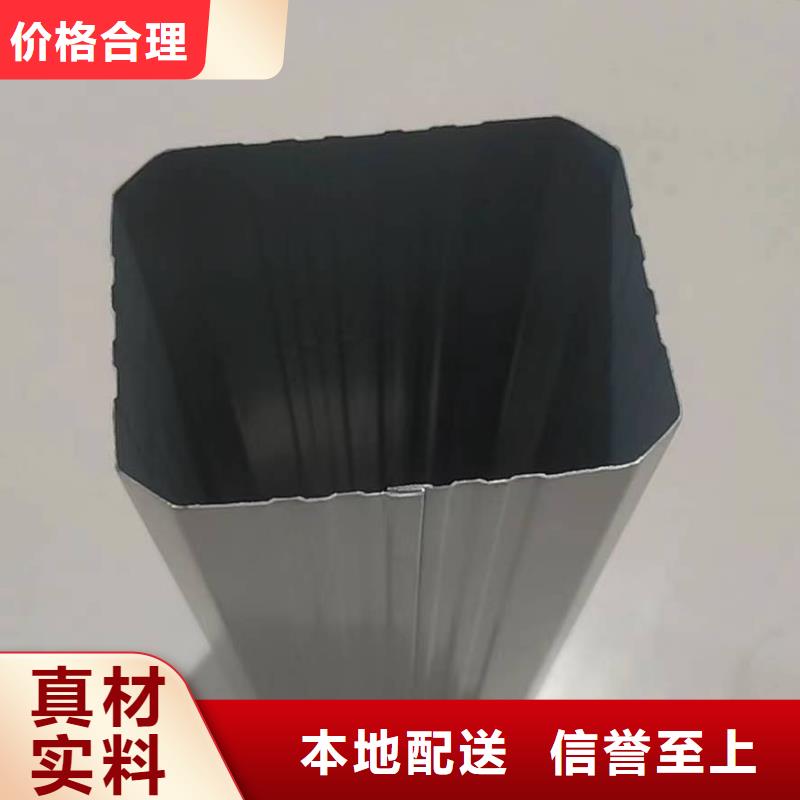 铝合金成品檐沟本地厂家