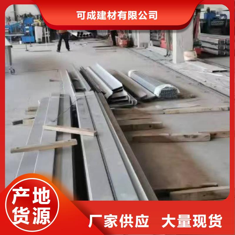铝合金成品檐沟本地厂家