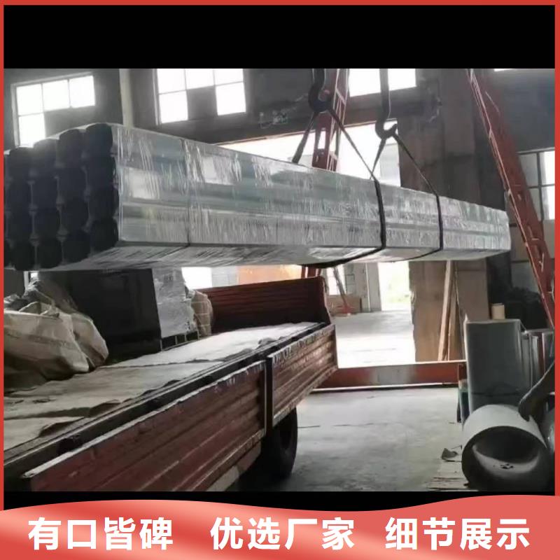 彩钢雨水管-镀铝锌彩色雨水管购买