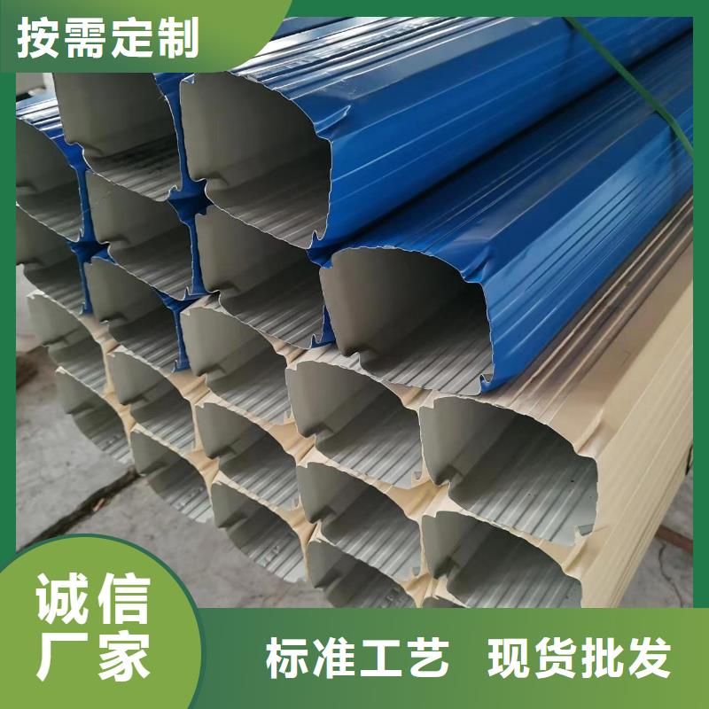 厂房彩钢方形雨水管直销价格