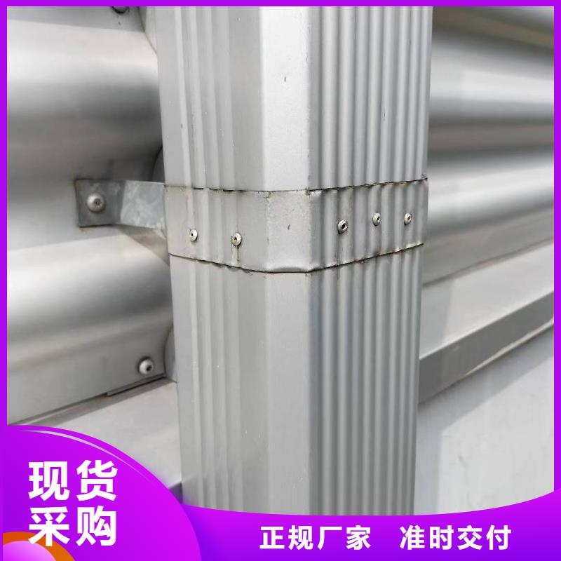 厂房彩钢方形雨水管直销价格