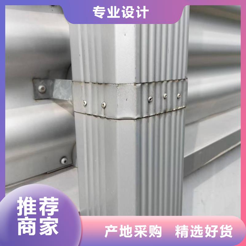 钢制落水管实体大厂