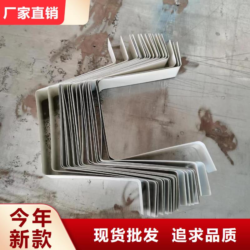 厂房彩钢铁皮雨水管价格合理
