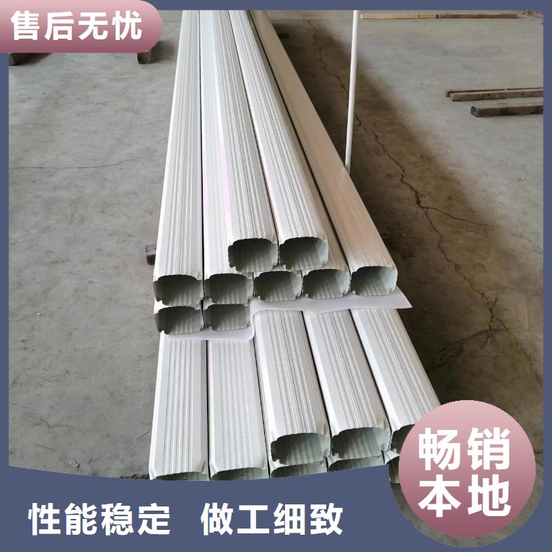 钢结构彩钢落水管定制