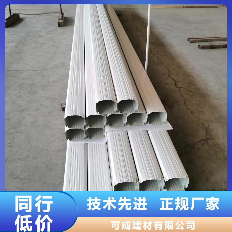 厂房铁青灰彩钢雨水管量大从优