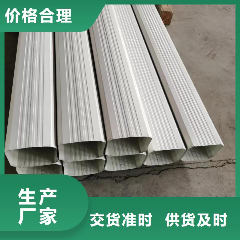 彩钢落水管质量优