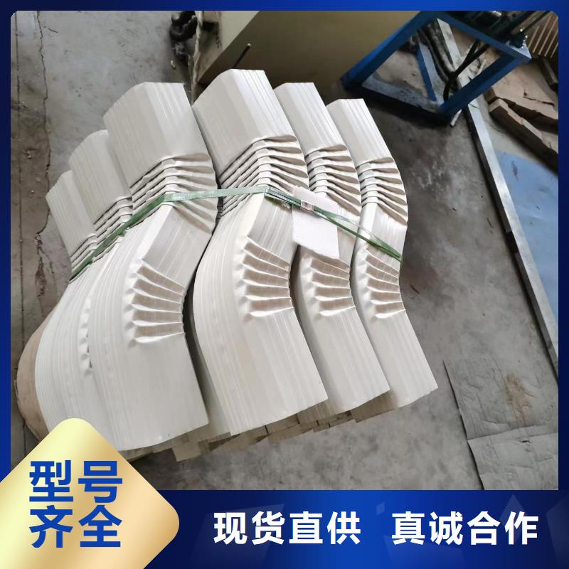 90*120铝合金雨水管施工