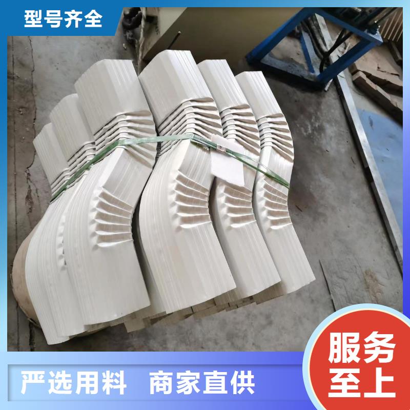 厂房铁青灰彩钢雨水管量大从优