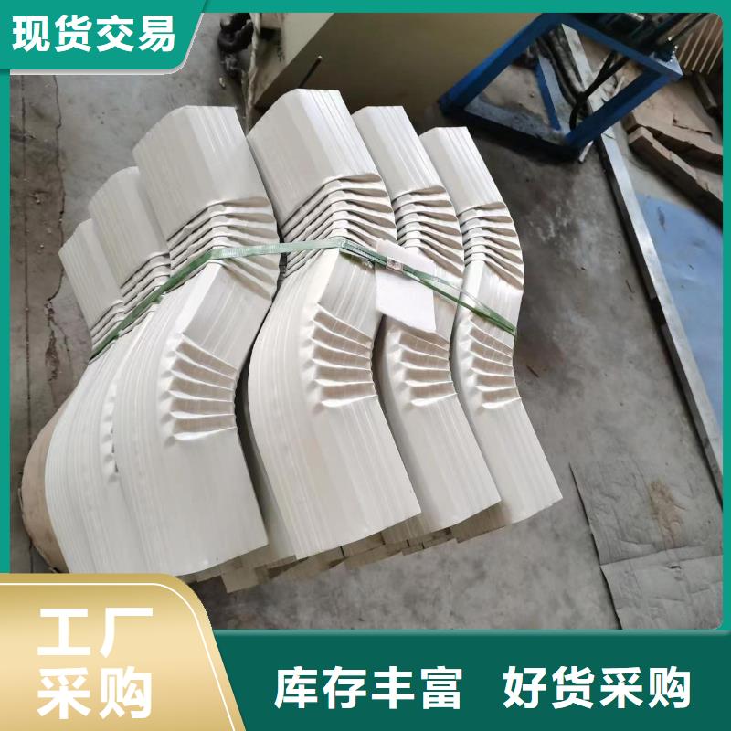 厂房彩钢立管欢迎电询