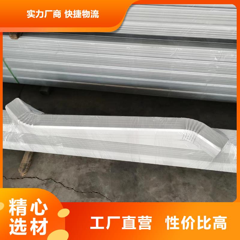 铝合金成品檐沟本地厂家