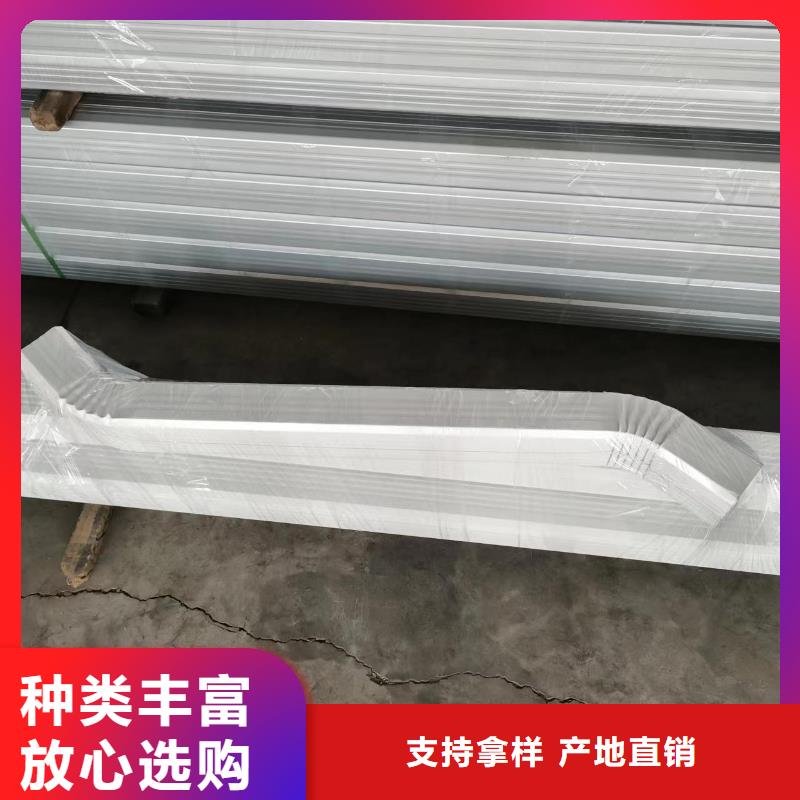 厂房108*144雨水管终身质保