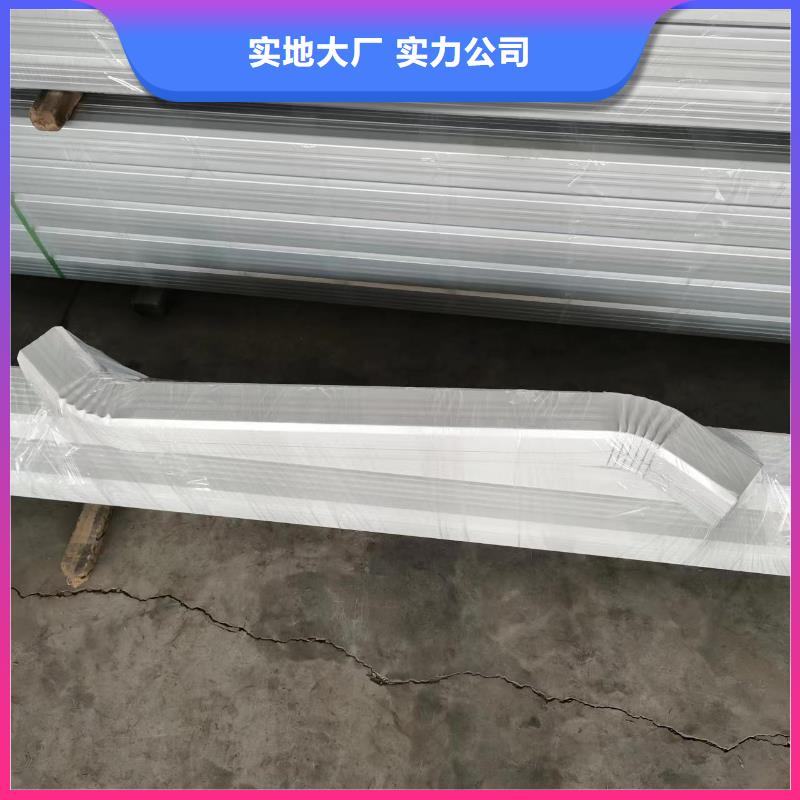 彩钢雨水管实体大厂