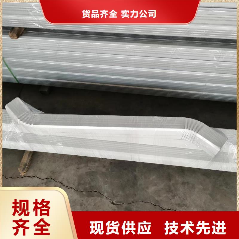 定安县彩钢雨水管质量放心
