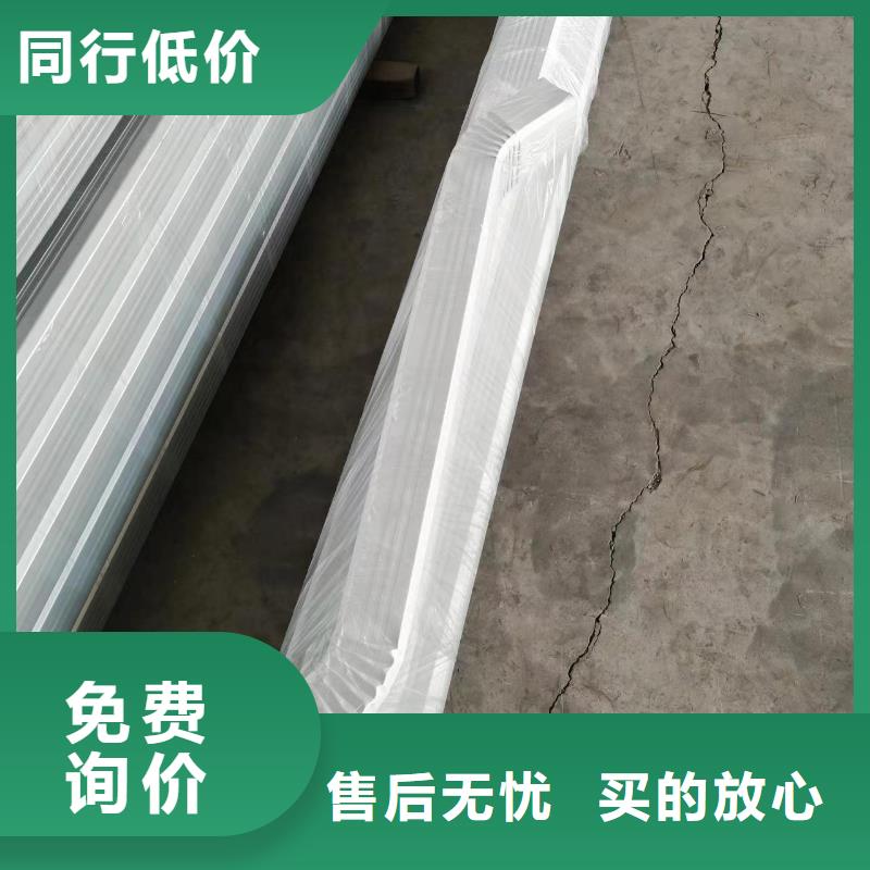厂房彩钢铁皮雨水管10年经验