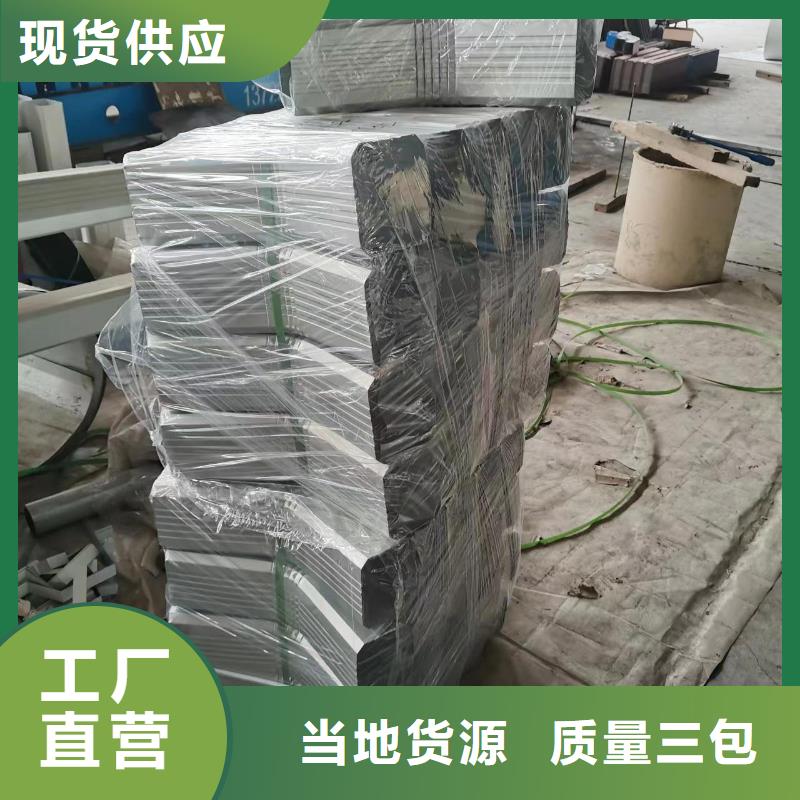 彩钢雨水管-彩钢厂房落水管设计