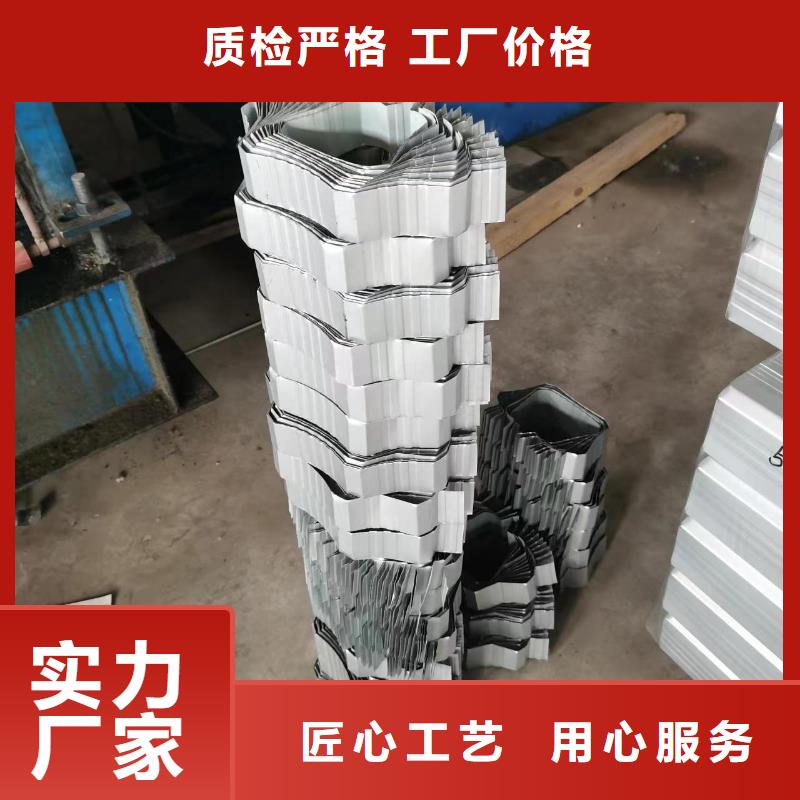 铝合金雨水管厂家价格