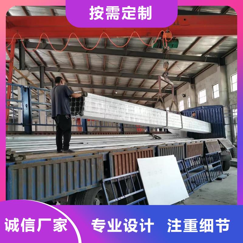 彩钢雨水管价格公道