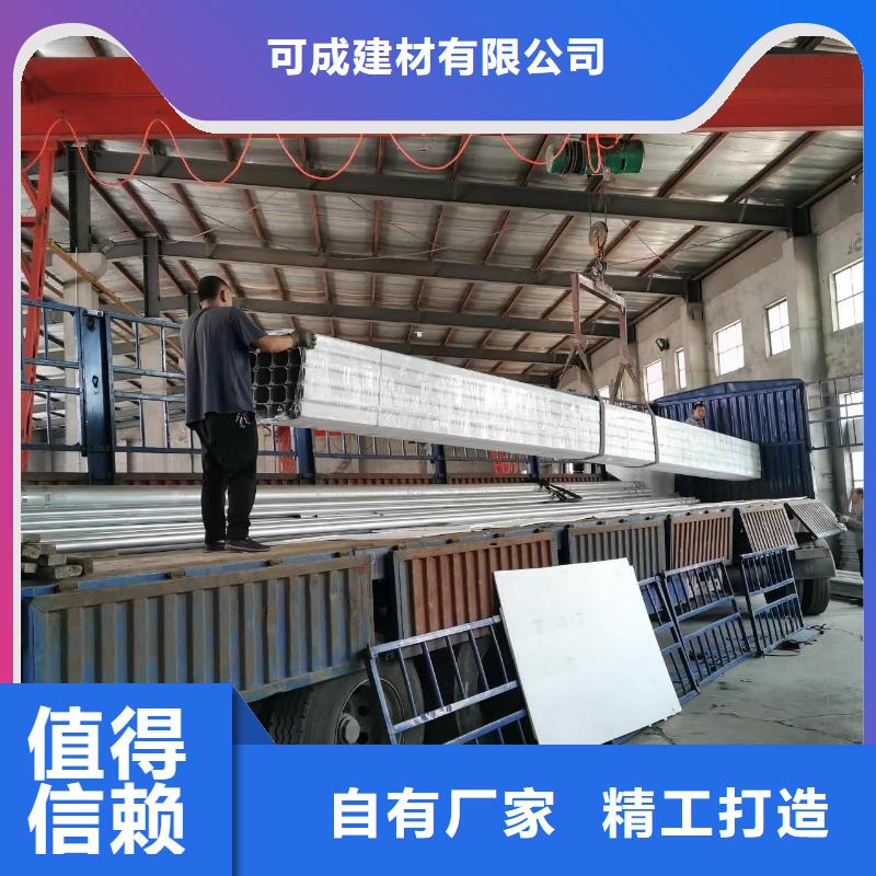 彩钢落水管公司