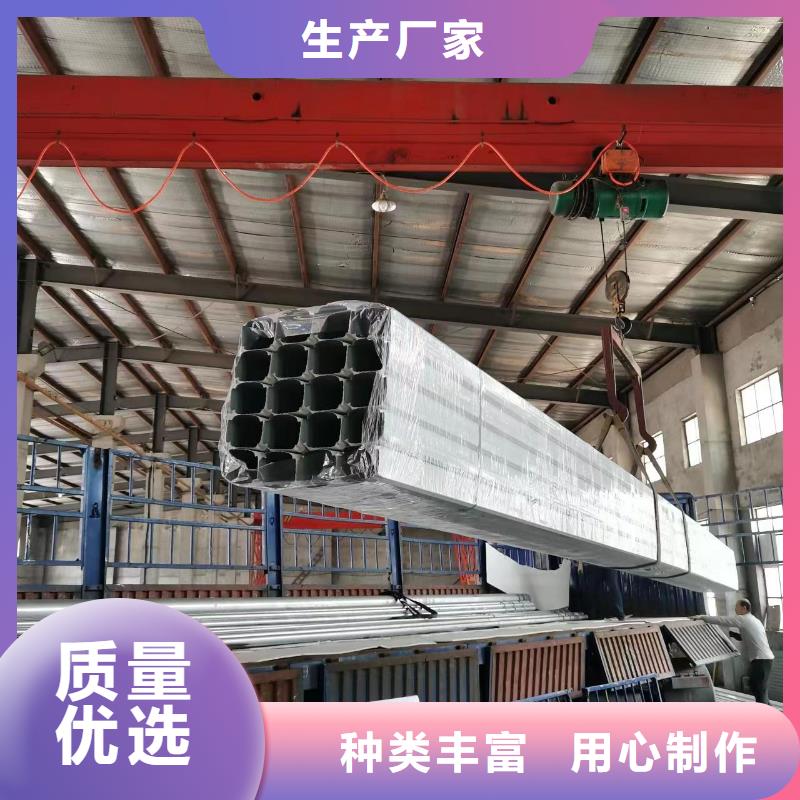 彩钢落水管公司