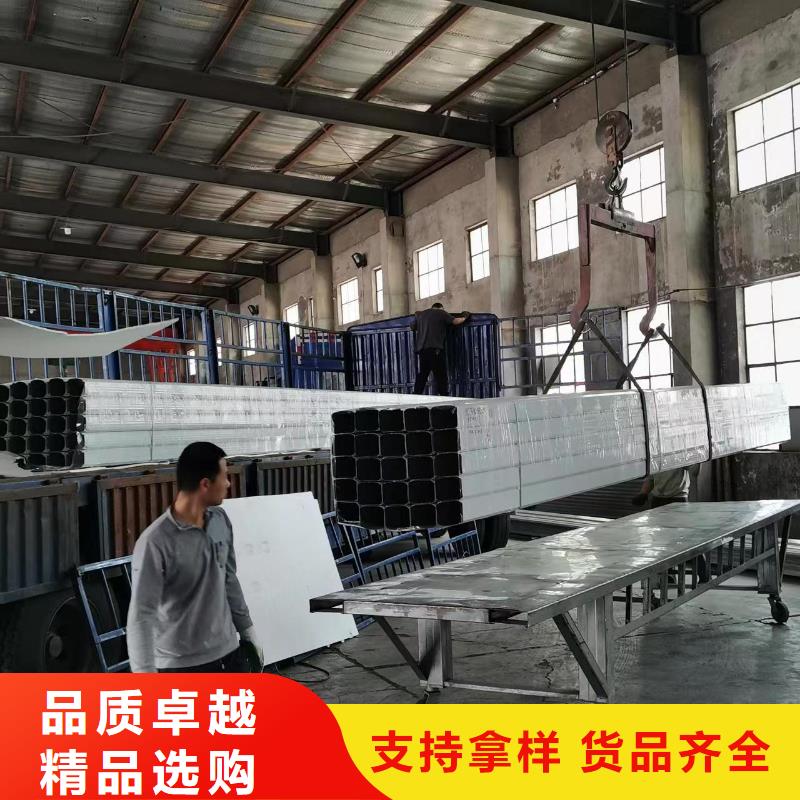 钢结构厂房彩钢雨水管厂家