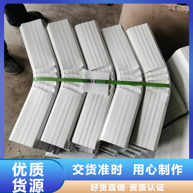 108*144彩钢落水管价格实惠