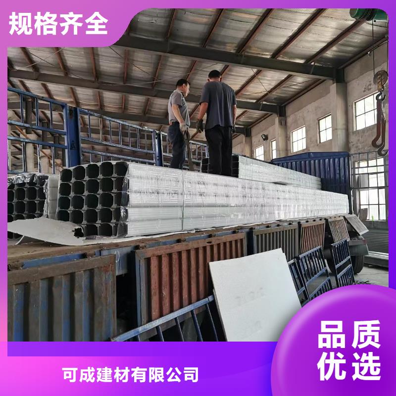 厂房彩钢排水管欢迎咨询