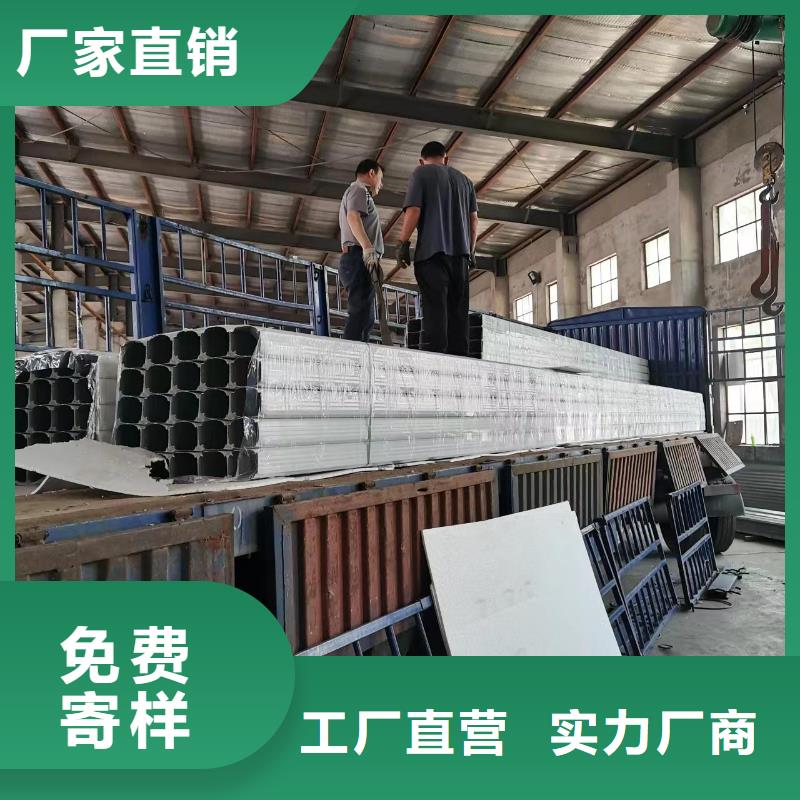 彩钢落水管报价