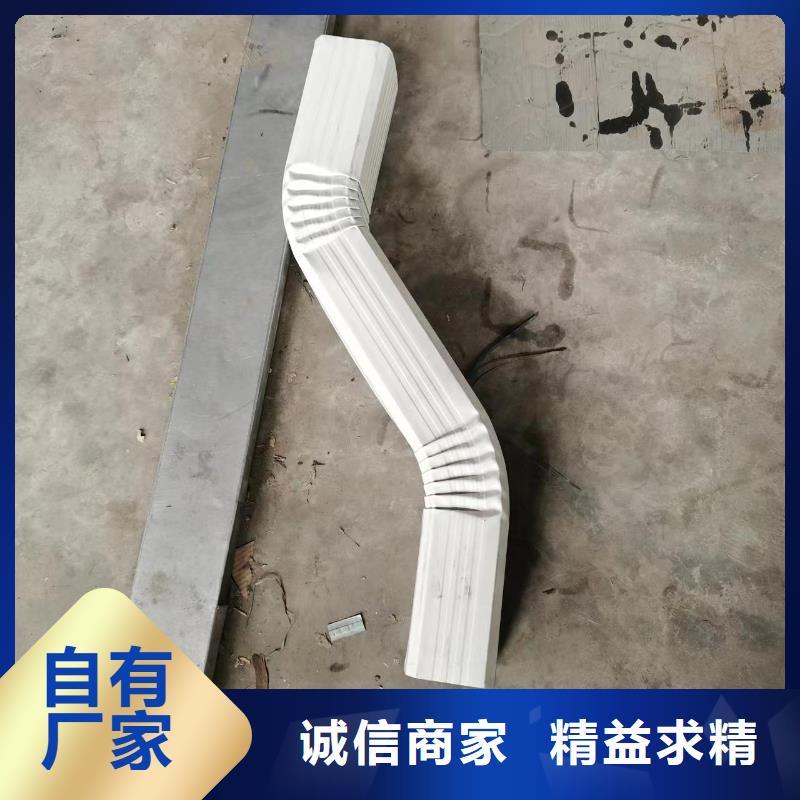 厂房彩钢立管量大从优