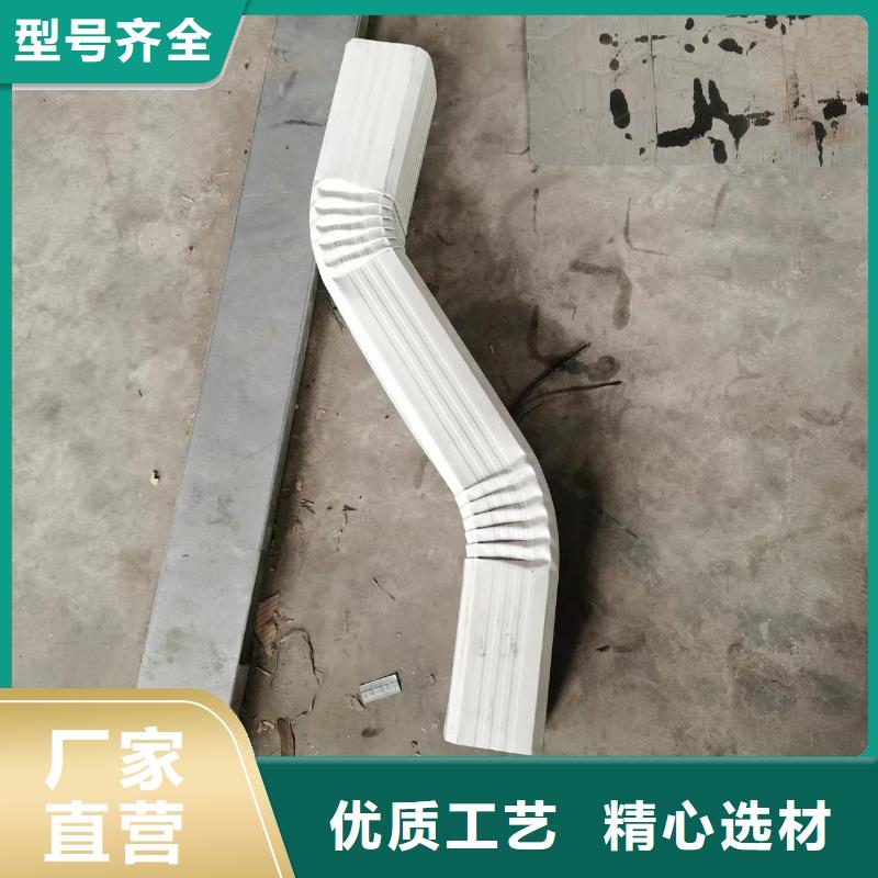 厂房彩钢方形雨水管直销价格