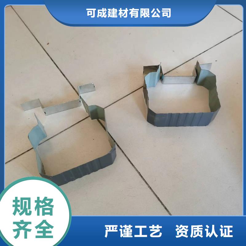 厂房彩钢雨水管解决方案