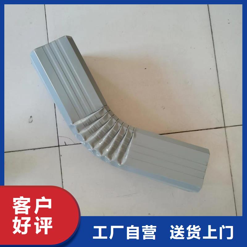 彩钢雨水管订制