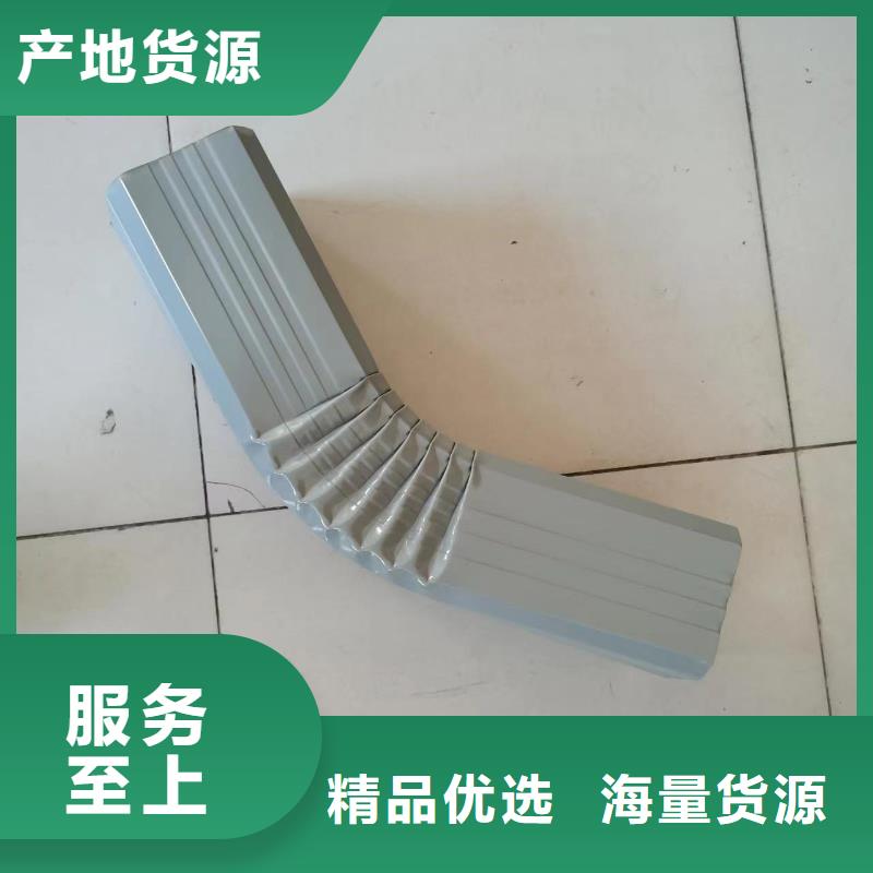 定安县彩钢雨水管质量放心
