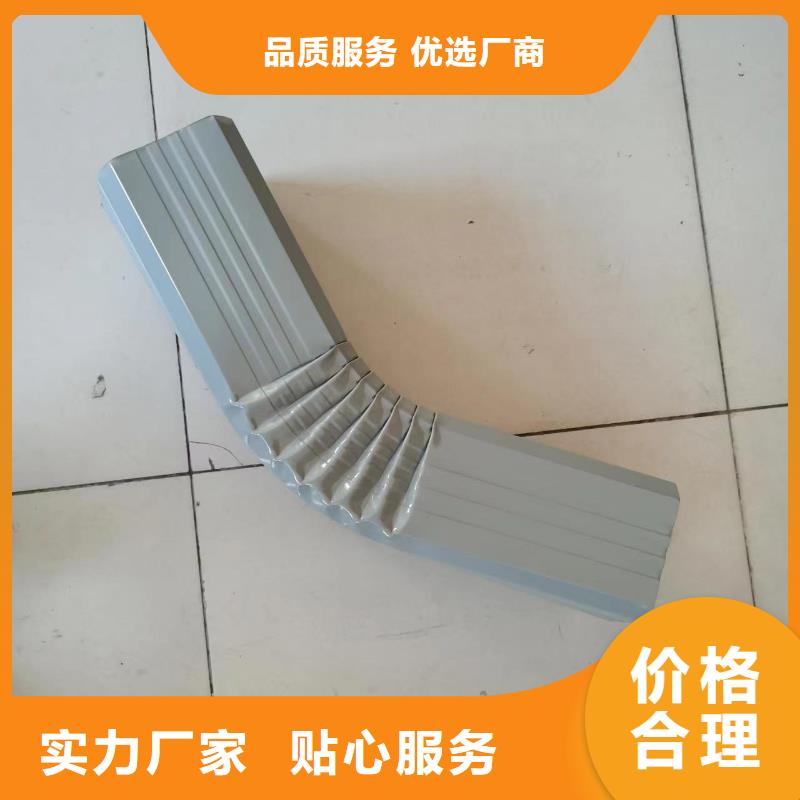 定安县彩钢雨水管质量放心