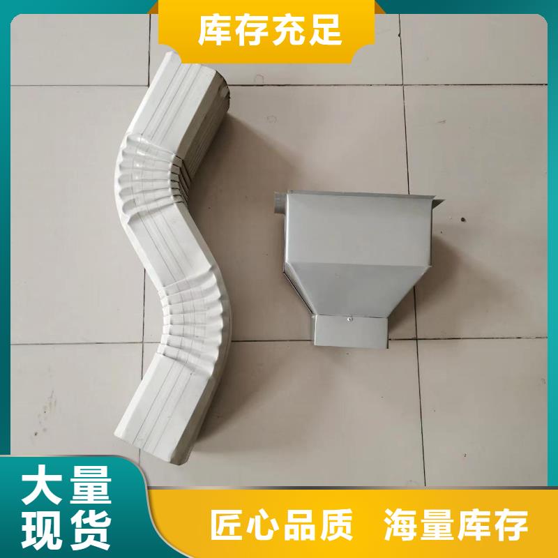 定安县彩钢雨水管质量放心