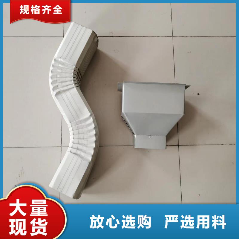 定安县彩钢雨水管质量放心