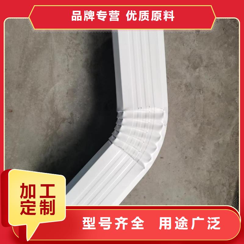 定安县彩钢雨水管质量放心