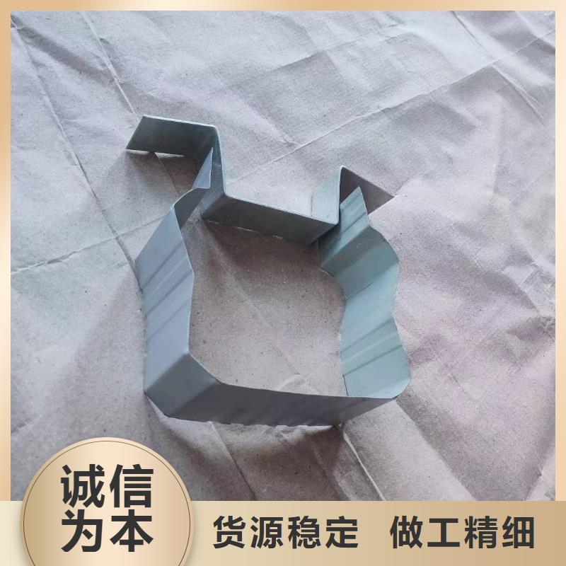 定安县彩钢雨水管质量放心