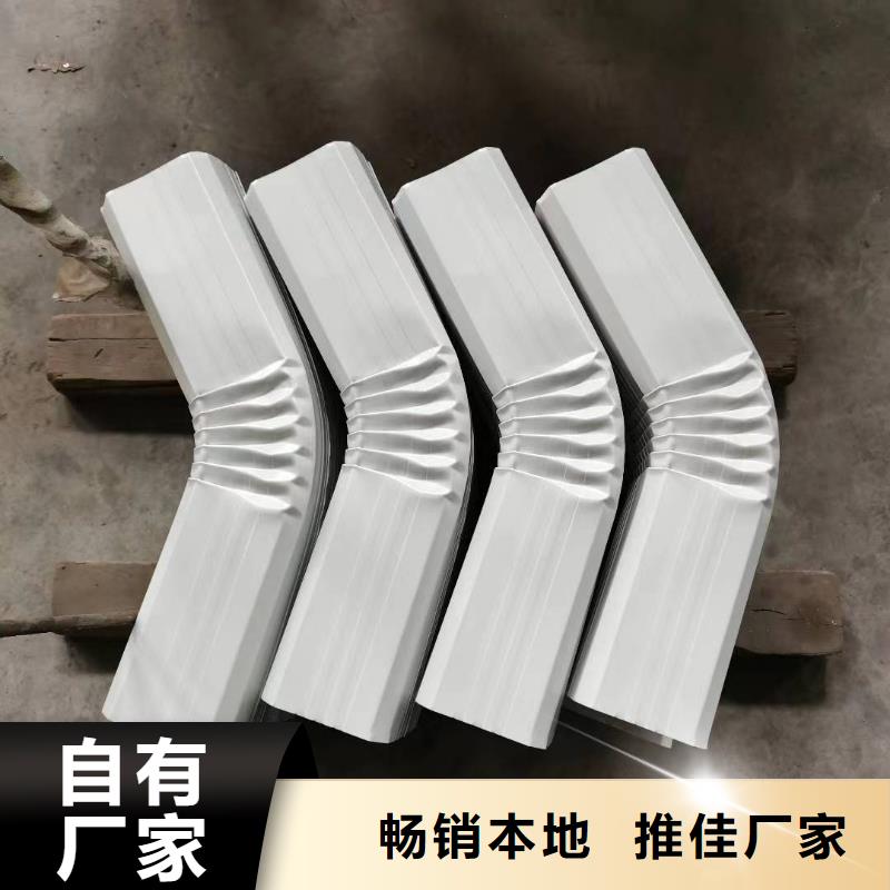 厂房彩钢排水管厂家