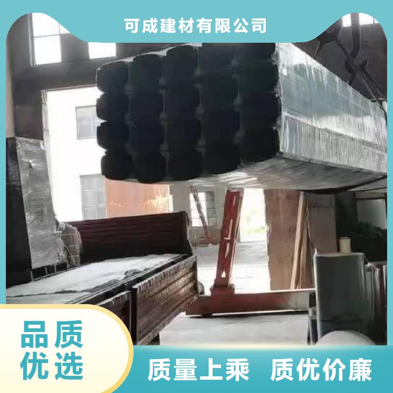 彩钢雨水管-彩钢厂房落水管设计