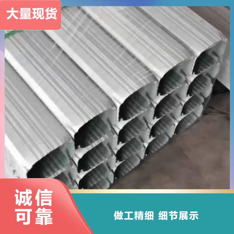 定安县彩钢雨水管质量放心