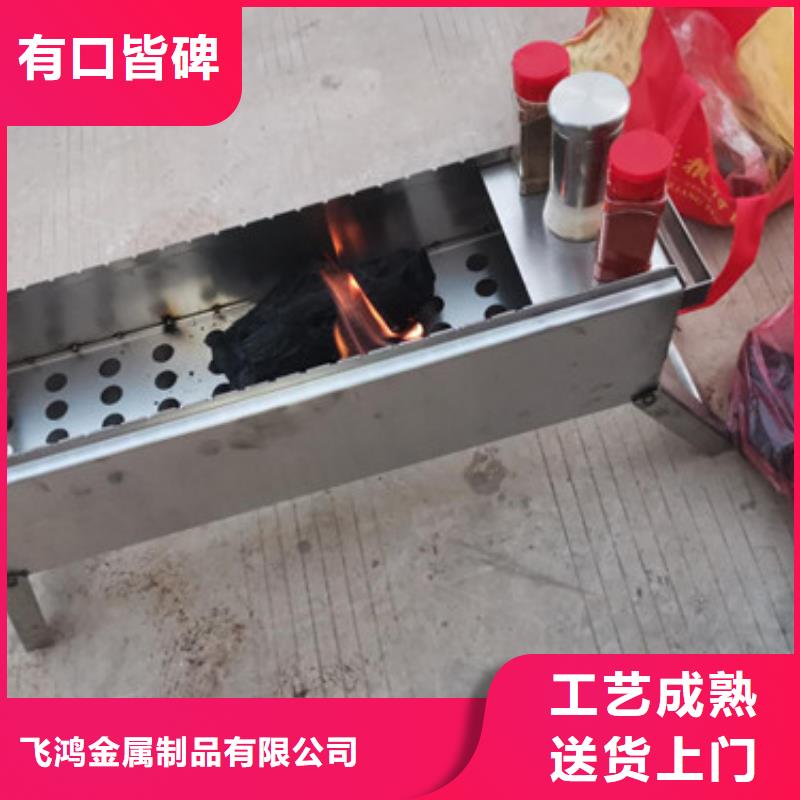 静电喷涂不锈钢制品来料加工