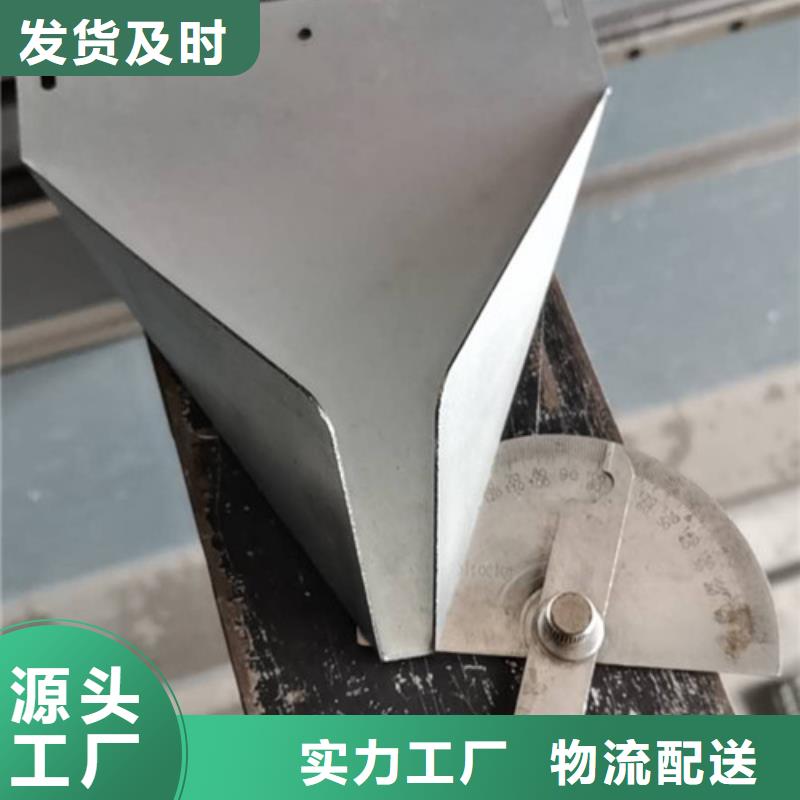 静电喷涂不锈钢制品样品加工