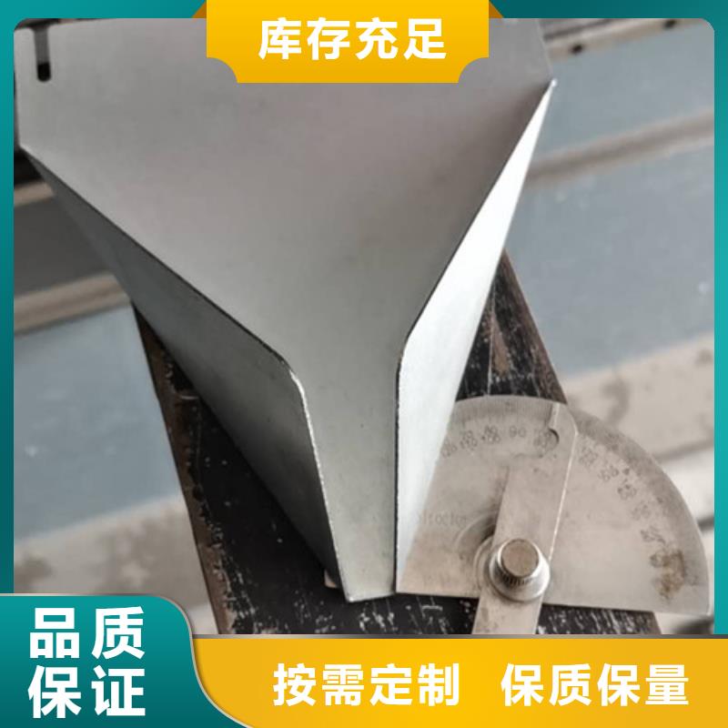 激光切割铁板加工批量加工