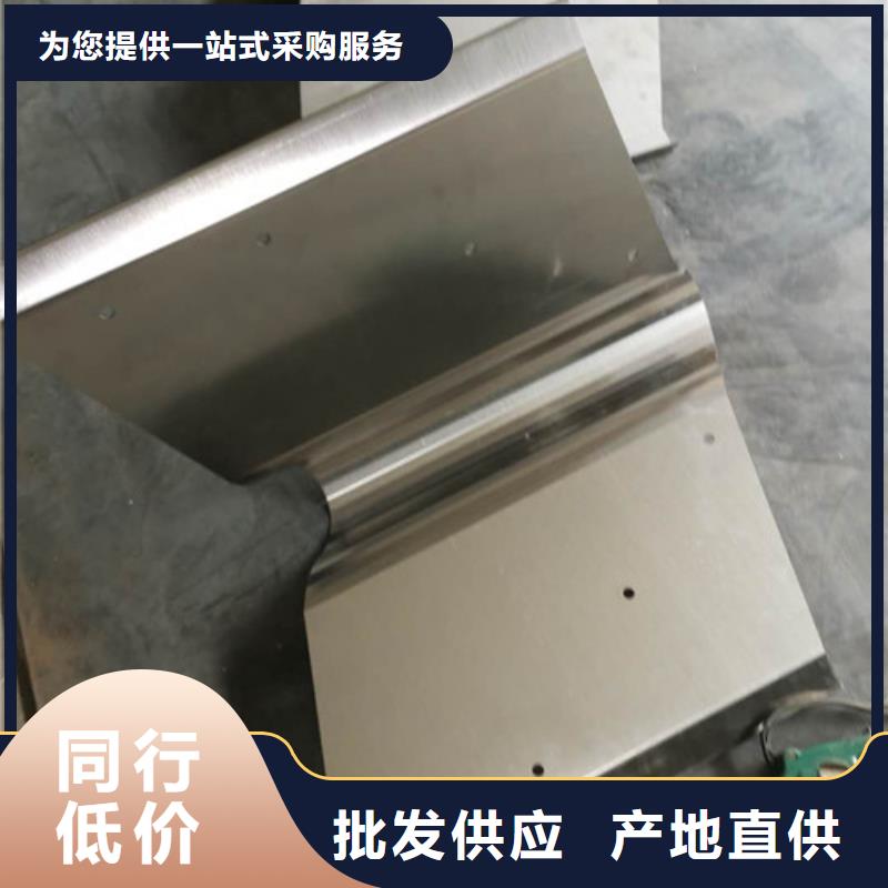 数控折弯非标件加工来料加工