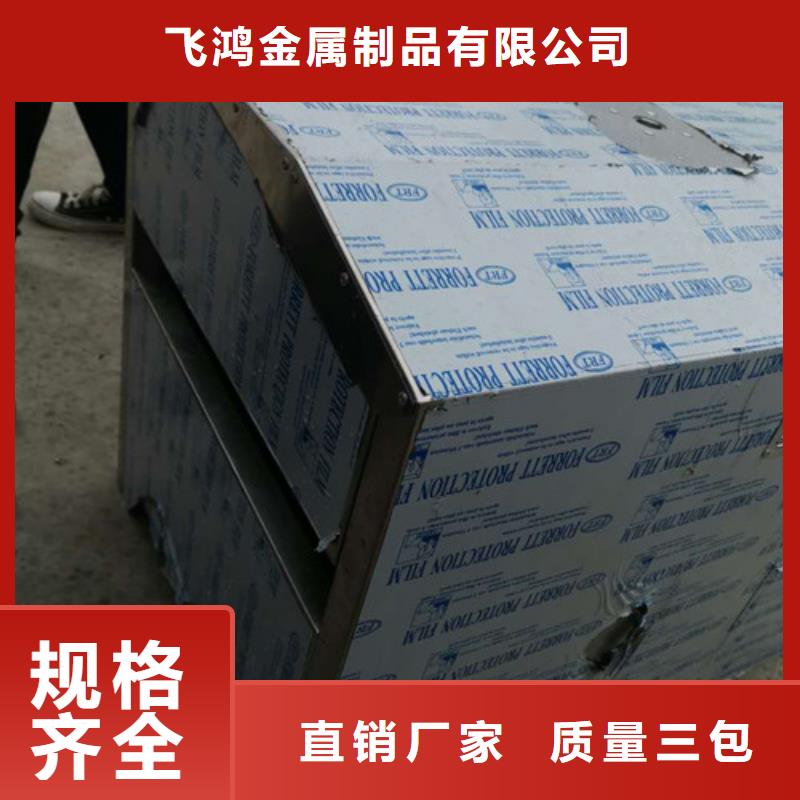 静电喷涂智能自动化设备钣金件加工批量加工