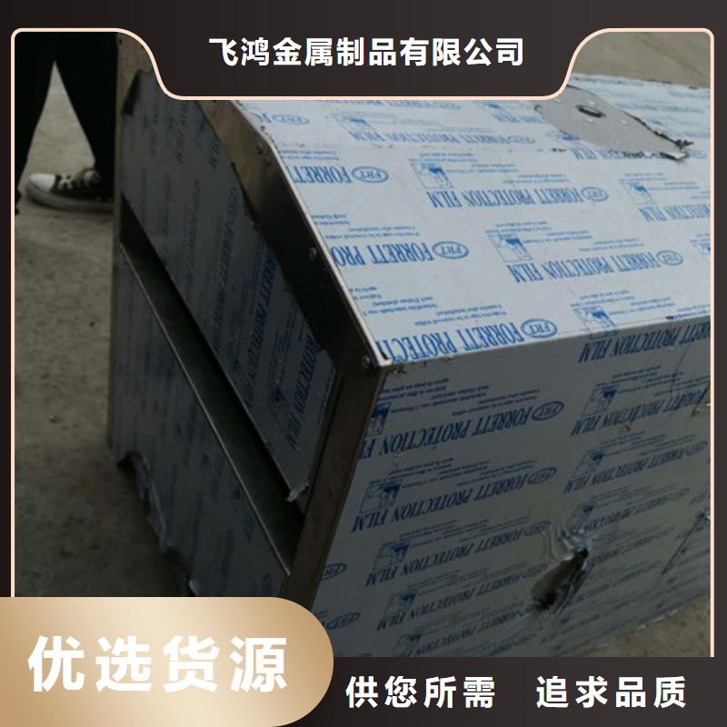 静电喷涂智能自动化设备钣金件加工样品制作